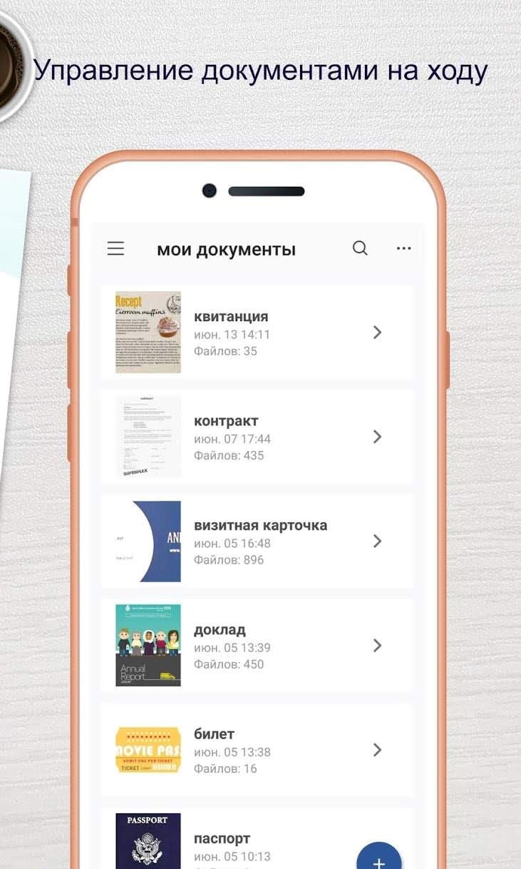 Easy Scanner - Camera to PDF screenshot 2
