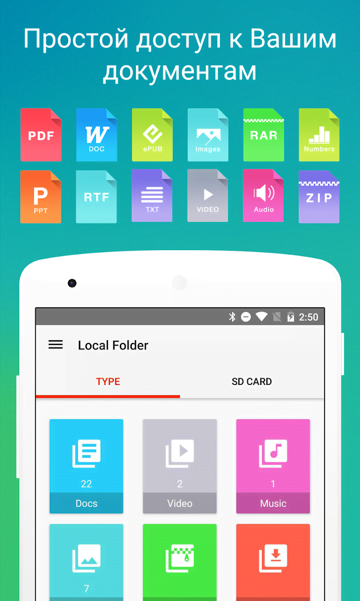 PDF Reader - Scan、Edit & Share screenshot 2