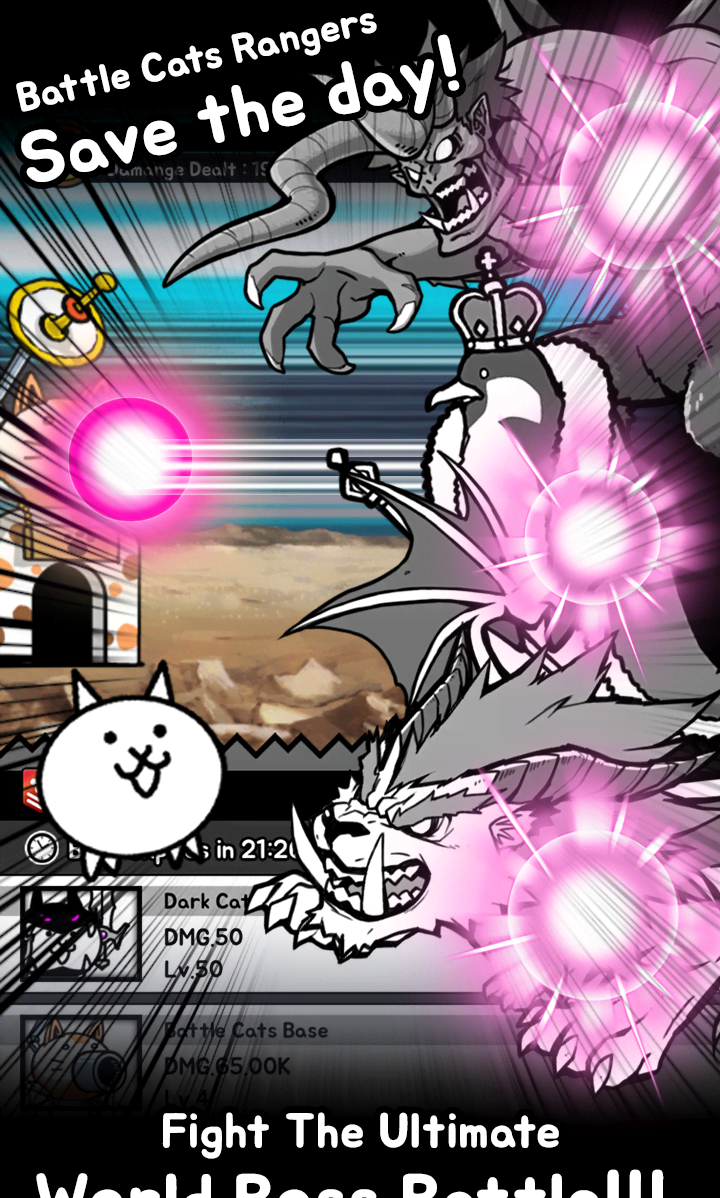 Battle Cats Rangers screenshot 1