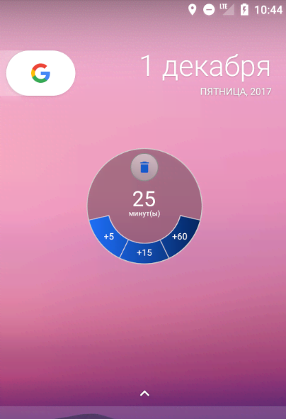 Auto Silent Mode screenshot 4