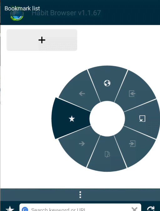 Habit Browser screenshot 1