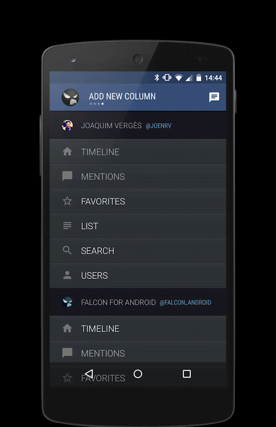 Falcon Pro 3 screenshot 1