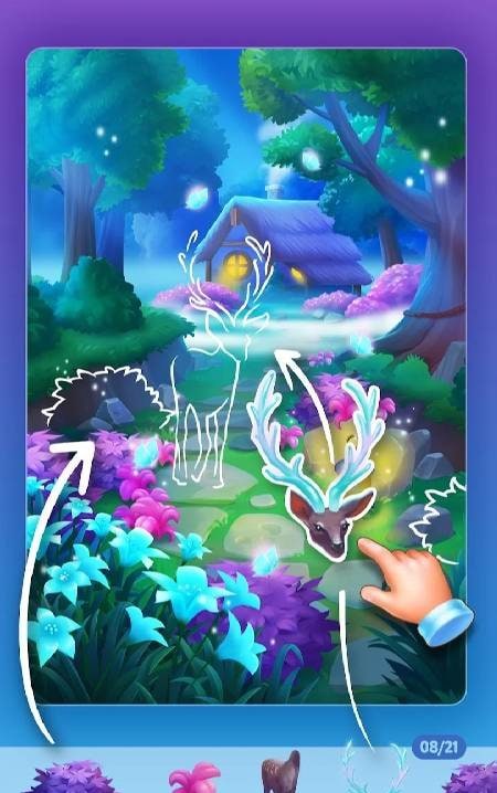 Art of Puzzles-Jigsaw Pictures screenshot 2
