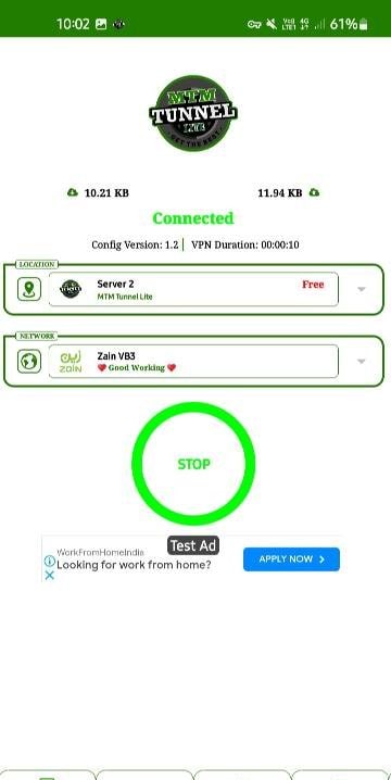 MTM Tunnel Lite screenshot 4