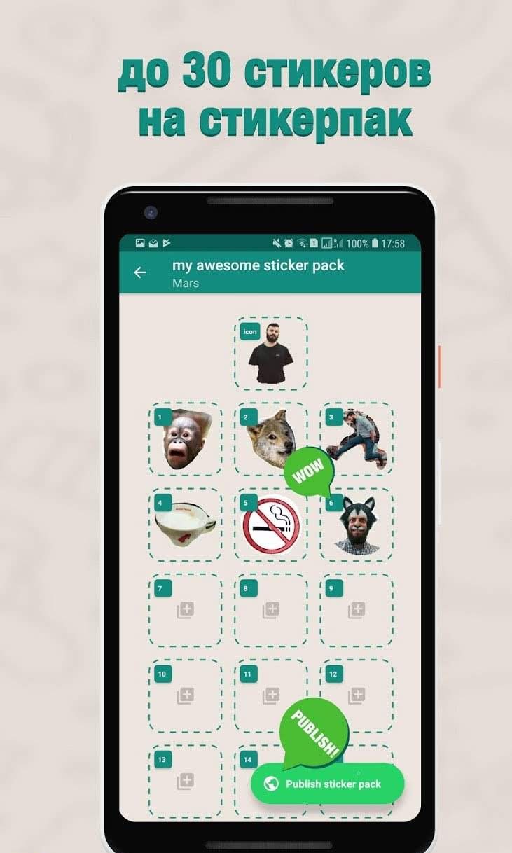 Sticker Maker screenshot 4