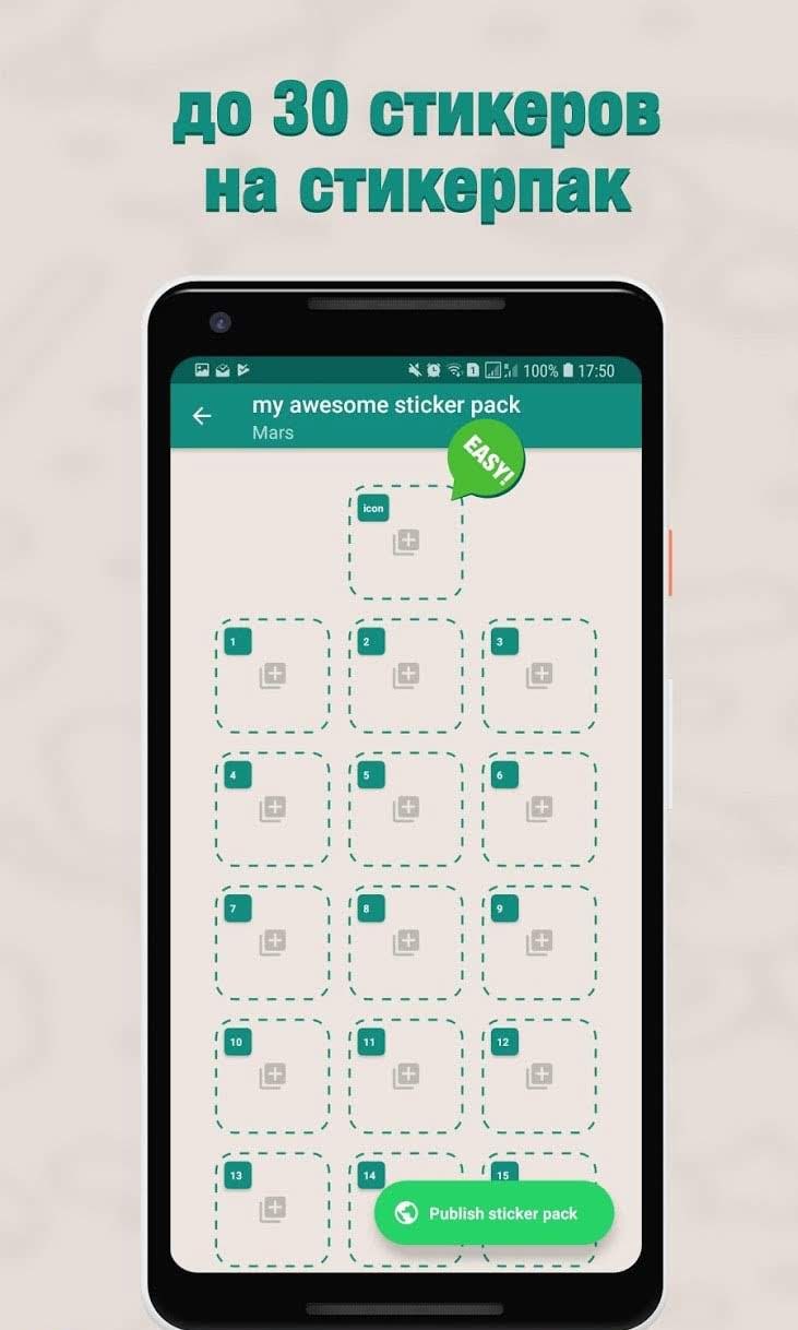 Sticker Maker screenshot 3