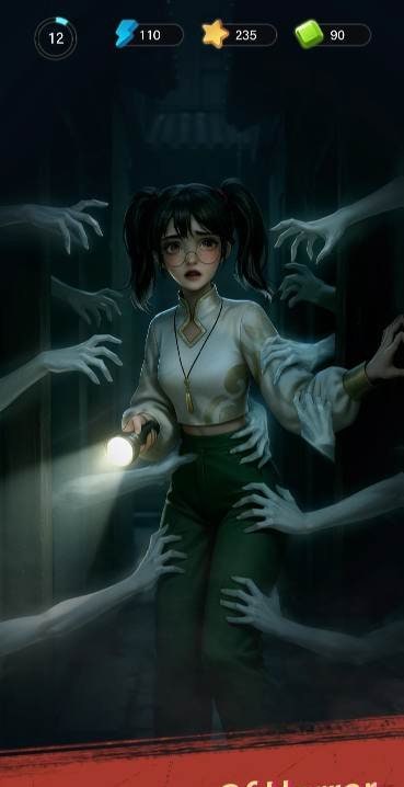 Haunted Merge: Horror Story gameplay screenshot 1