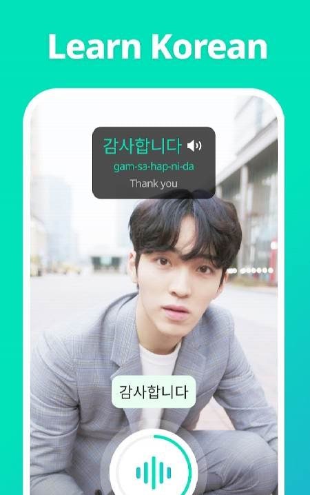 Immersive Japanese & Korean Learning, Screenshot 1
