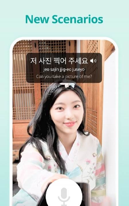 Interactive Japanese & Korean Lessons, Screenshot 3