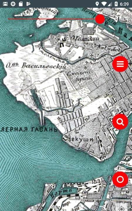 Vetus Maps screenshot 4