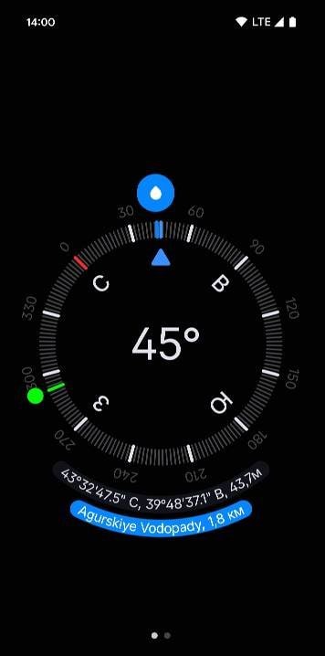 Compass app screenshot 2