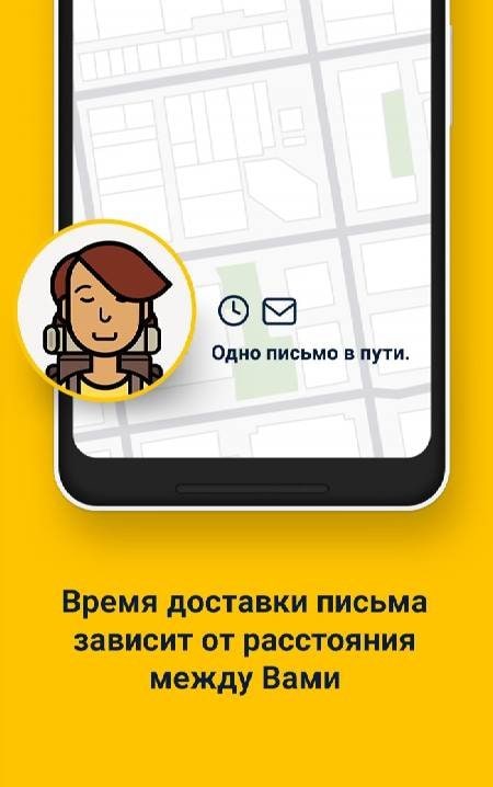 Slowly - Connect with the World! screenshot 2