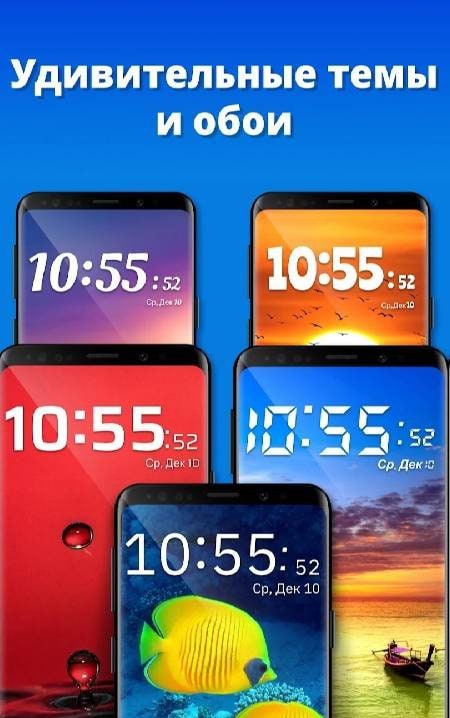 Alarm Clock: Morning & Naps screenshot 4