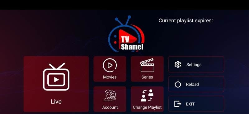 Shamel TV (IPTV) screenshot 1