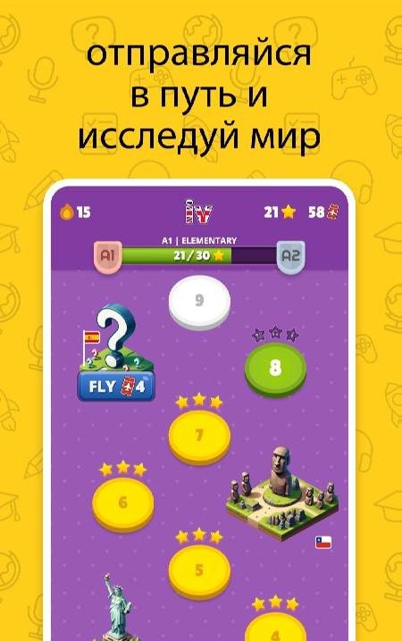 English Irregular Verbs learning modules