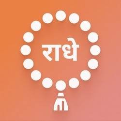 Radha Naam Jap Counter - Japya