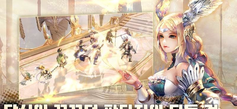 Lyn Chronicle screenshot 1