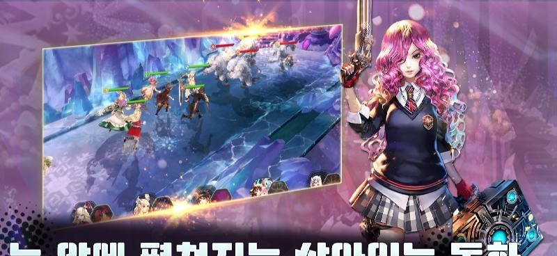 Lyn Chronicle screenshot 3