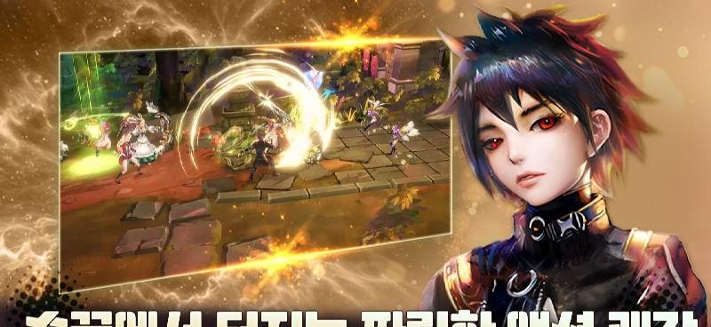 Lyn Chronicle screenshot 2