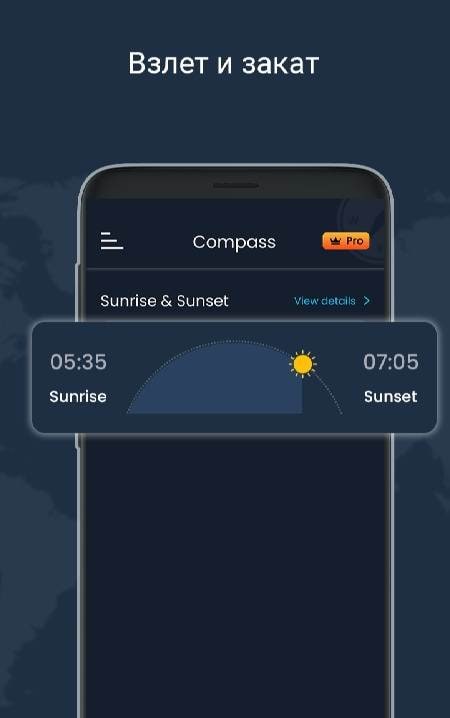 Digital Compass & Weather LIVE Screenshot 4