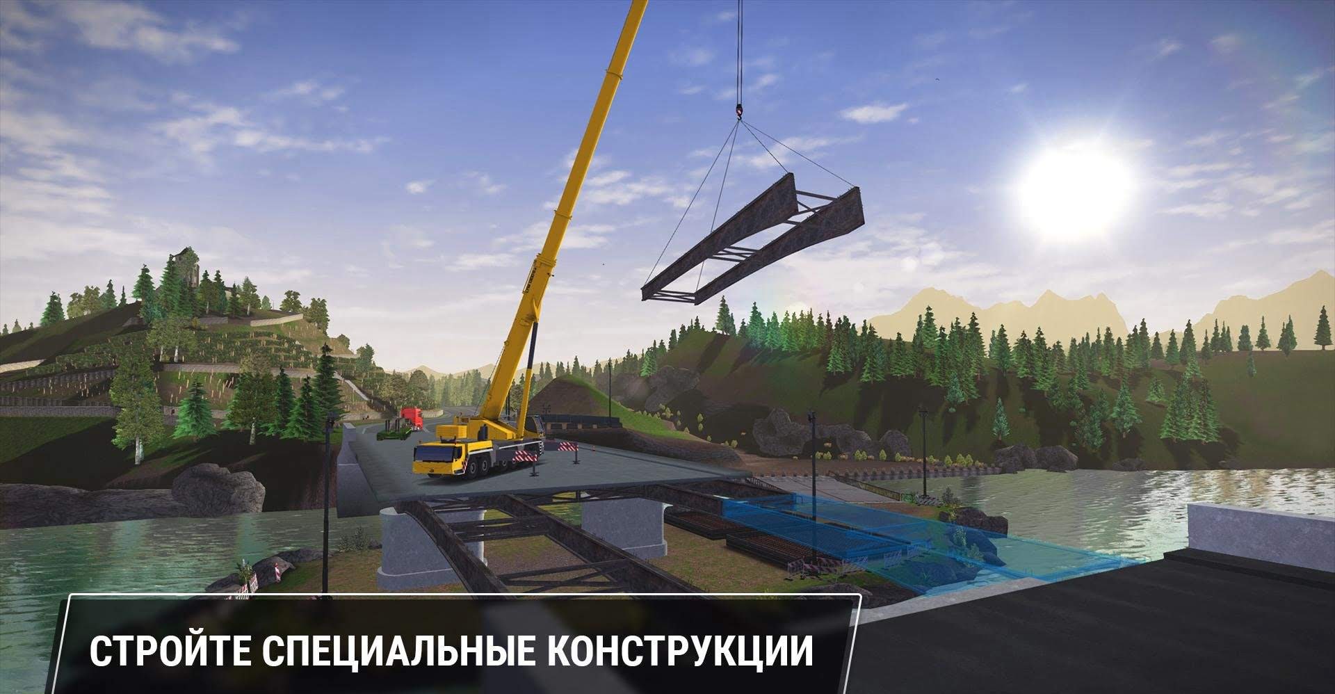 Construction Simulator 3 screenshot 3