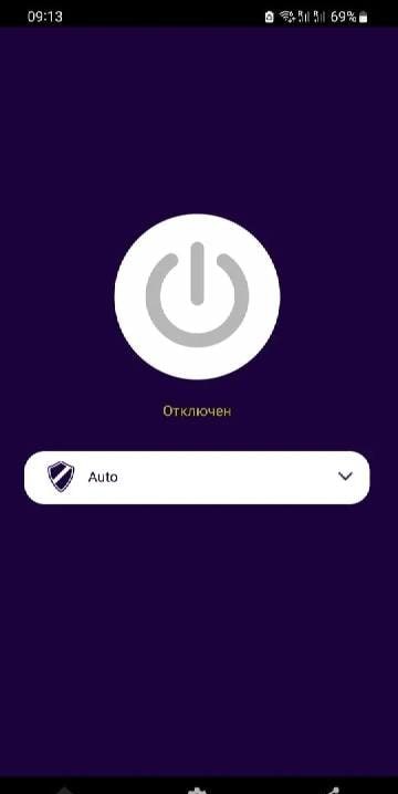FPTN VPN screenshot 2