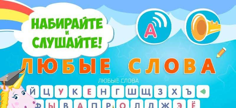 Bukovki screenshot 1