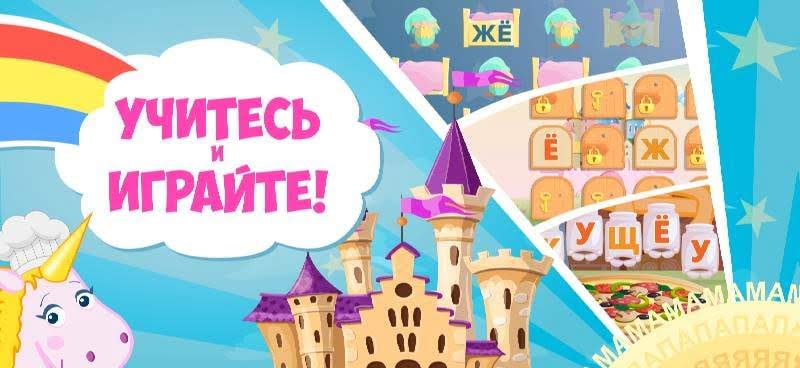 Bukovki screenshot 4