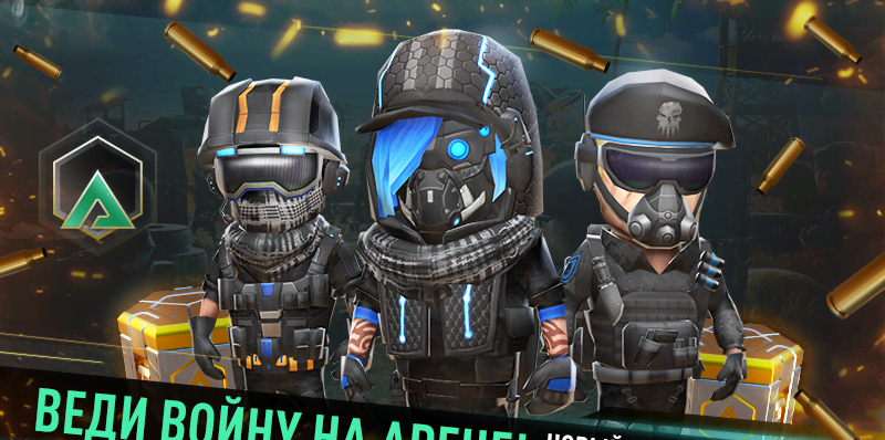 WarFriends screenshot 1