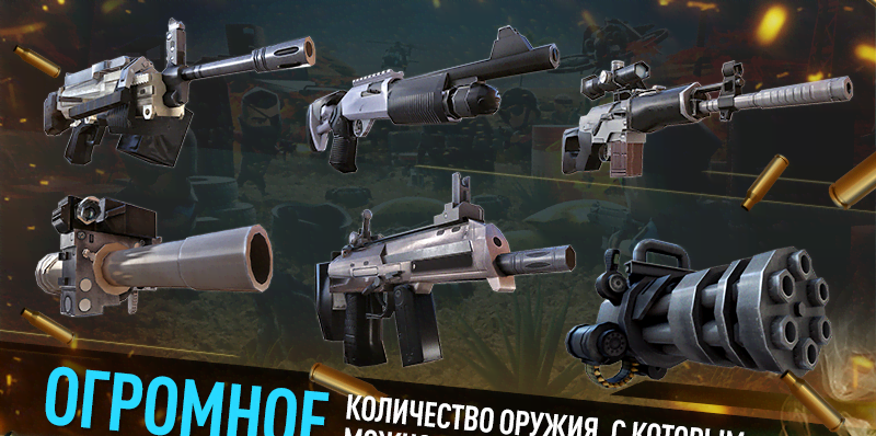 WarFriends screenshot 3
