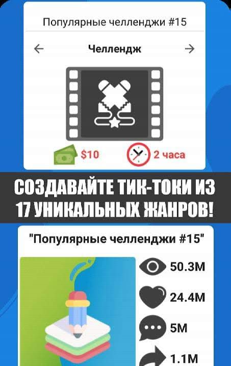 Youtuber Life Simulator 2 Screenshot 2