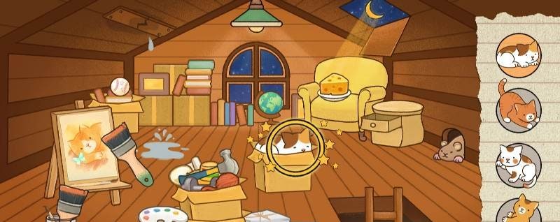 Find Hidden Cats - Detective Mio screenshot 1