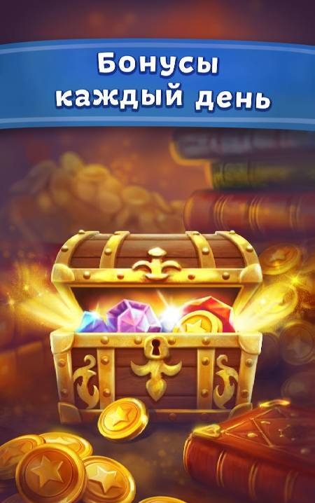 Fairy tales and puzzles for kids preview 3
