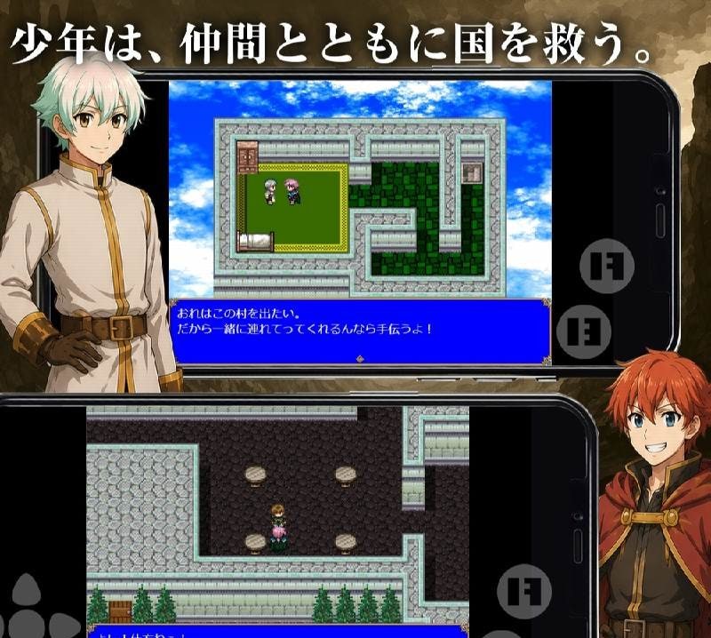 Retro RPG Frum Saga screenshot 3