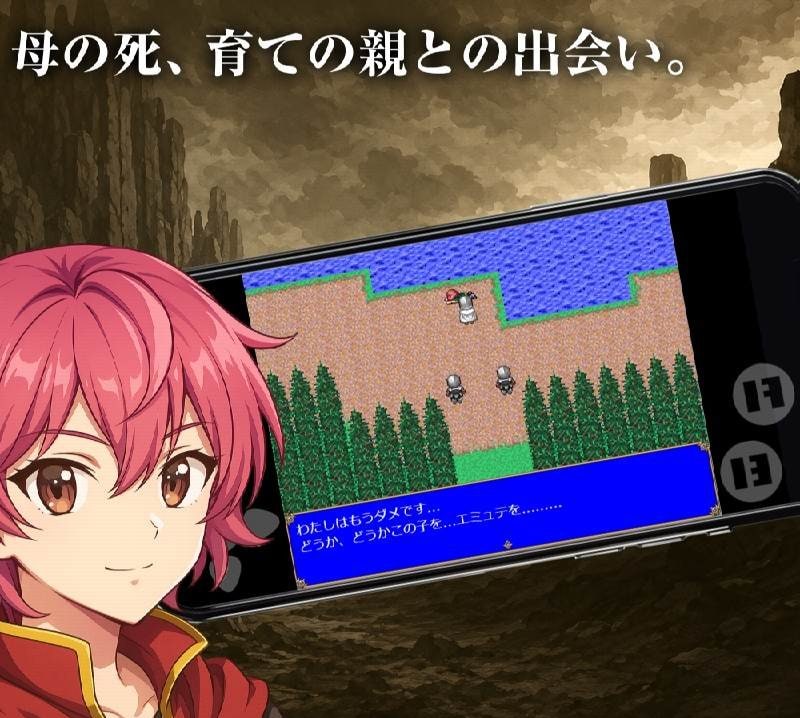 Retro RPG Frum Saga screenshot 2