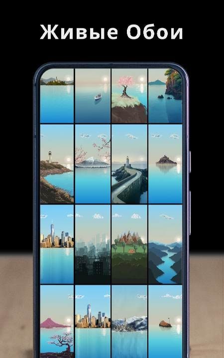 Live Wallpapers by Horizon screenshot 1