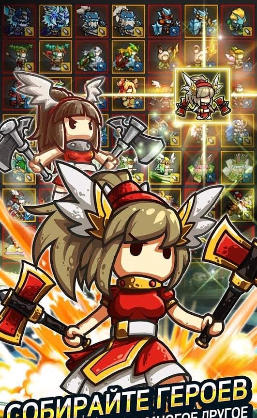 Endless Frontier screenshot 4