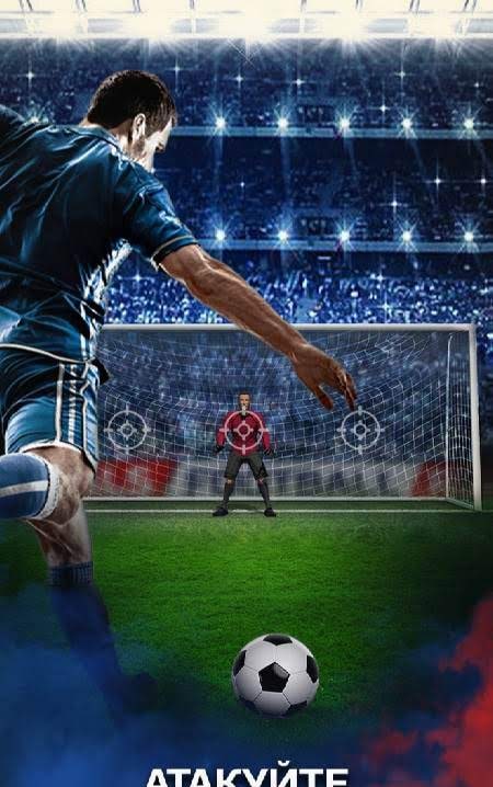 Football Rivals: Online Soccer - Screenshot 1
