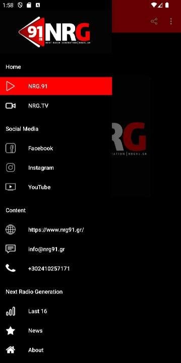 Fourth preview of NRG 91