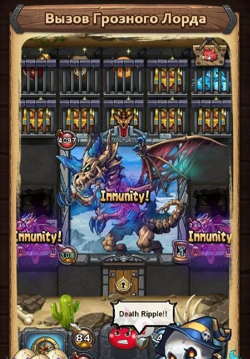 Gumballs & Dungeons (G&D) screenshot 3