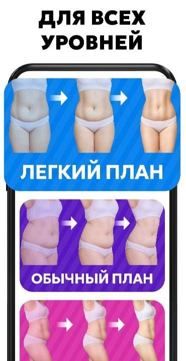 Pilates Workouts at Home Screenshot 4