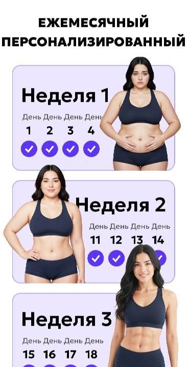 Pilates Workouts at Home Screenshot 2