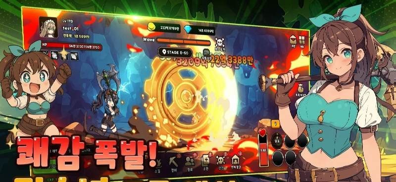 Miner RPG gameplay screenshot 1