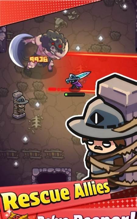 LootStar screenshot 1