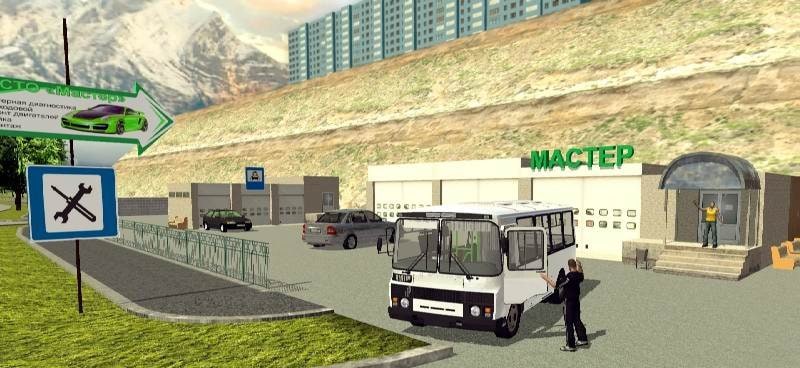 Bus Simulator 3D Big Cities screenshot 4