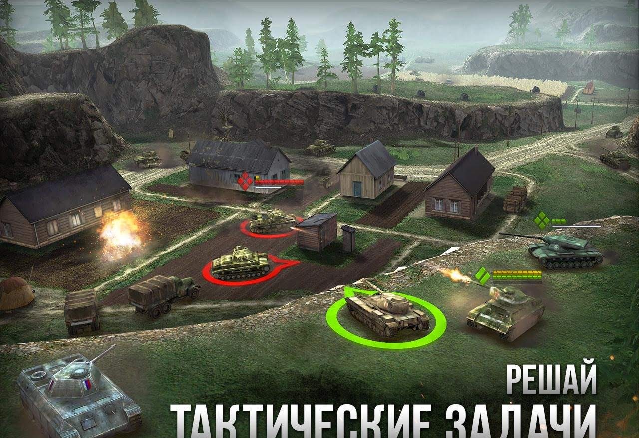 Armor Age: Tank Wars game image 4