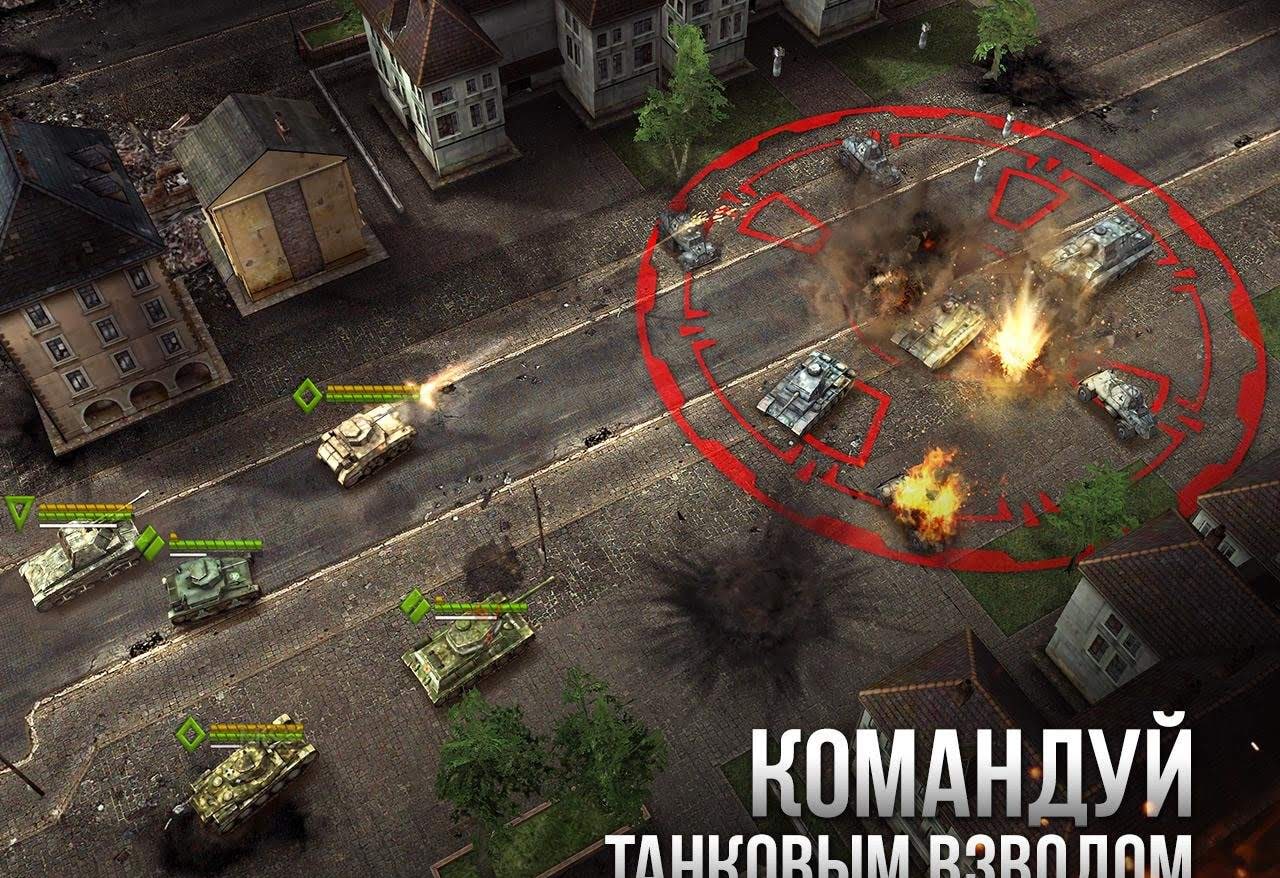 Armor Age: Tank Wars game image 2
