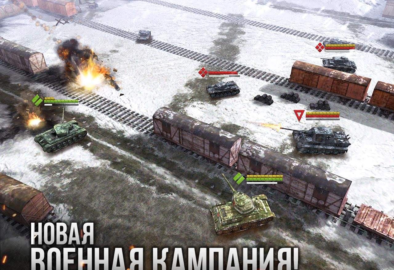 Armor Age: Tank Wars game image 1