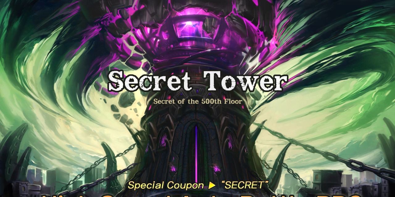 Secret Tower 500F screenshot 2