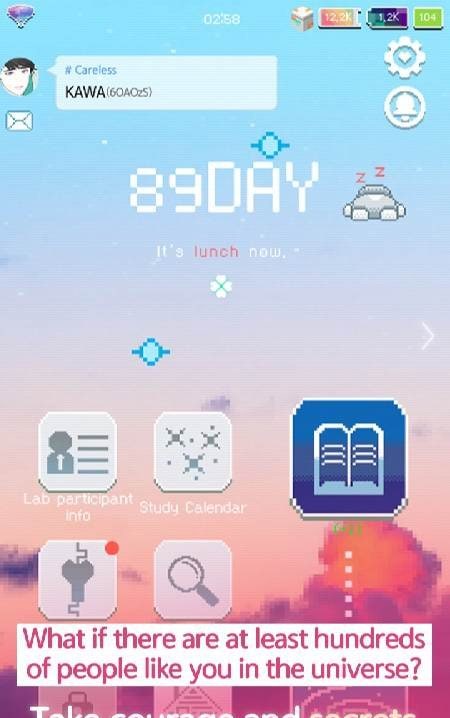 The Ssum: Love from Today gameplay screenshot 3